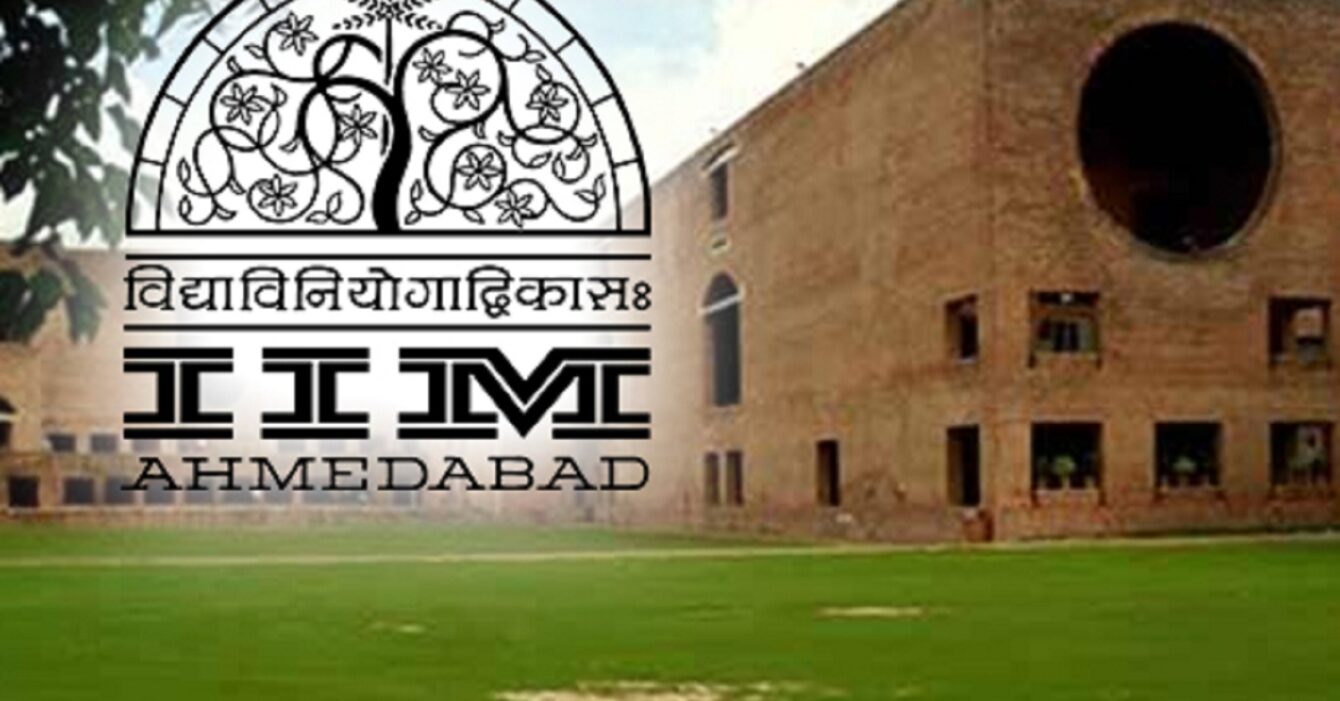 1. IIM AHMEDABAD