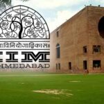 IIM