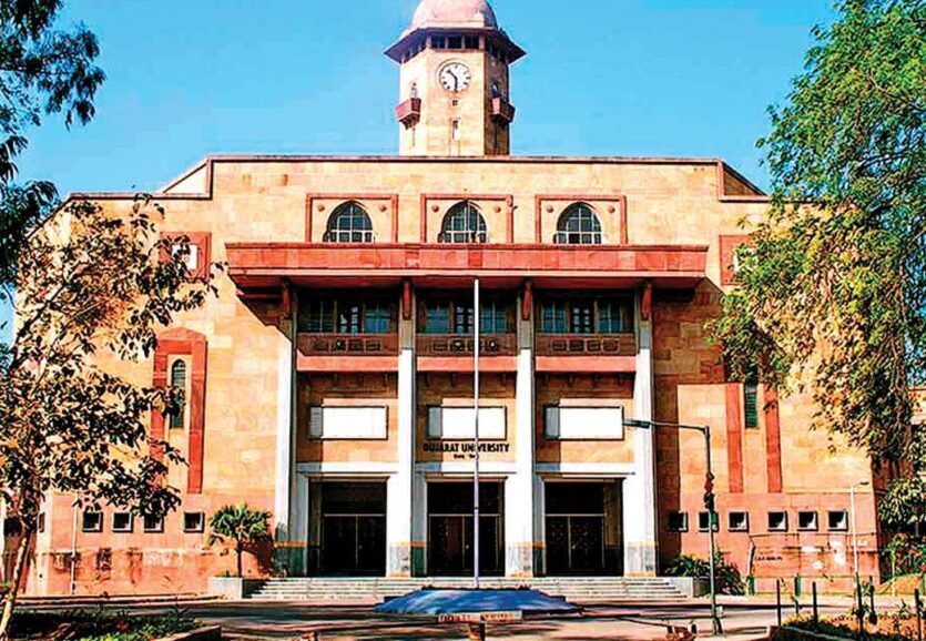 7. GUJARAT UNIVERSITY BUILDING